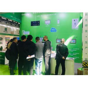 Shenzhen Qianhai Lensen Technology Co., Ltd