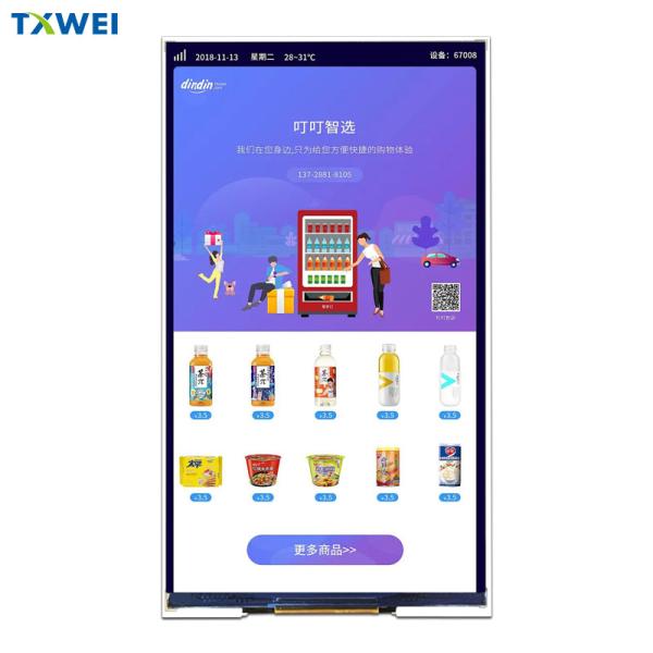 720*1280 resolution 7 inch tft display ips module MIPI interface 7 inch lcd panel