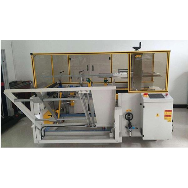 Open Folding Automatic Carton Erector Machine 15 Times/Min