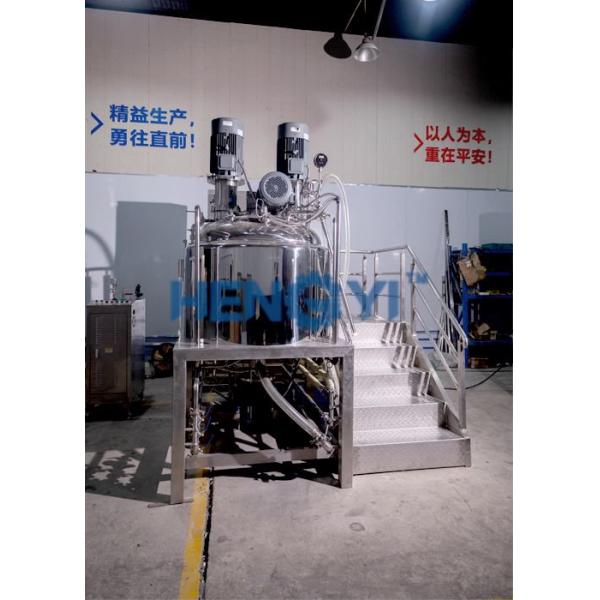 Fixed Type Vacuum Emulsifying Machine 500L for Toothpaste Production Line