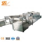 Free Consultation Seafood Industrial Microwave Drying Machine Shrimp Drying