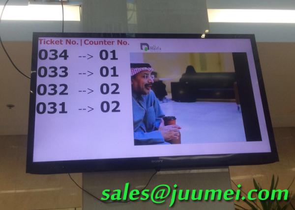Buy Automatic Queue Management  Call System With 42" LCD Display For Bank at wholesale prices