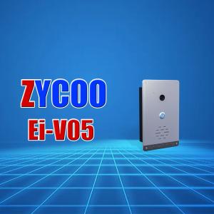 Quality Single Button SIP Based Intercom SIP Intercom System For Medical Facilities for sale