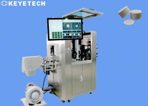 China On Line Caps Detector Equipment For Pharmaceutical Packaging Turnkey Solution on sale