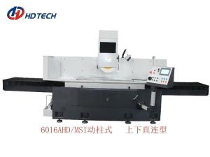 6016 AHD MSI Automatic Surface Grinding Machine Program Control CNC Grinder Machine