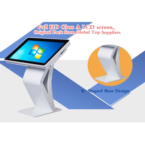 High Definition All In One Desktop Touch Screen , Floor Standing Touch Screen Kiosk