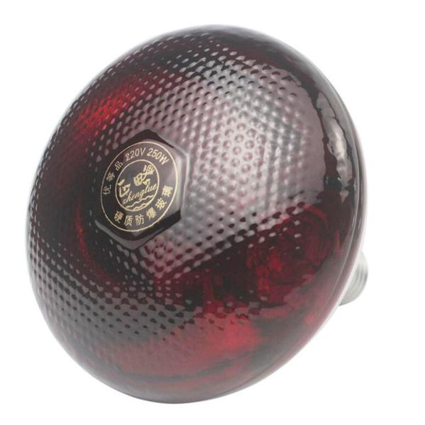 Breeding Bulb 75w Pig Trough Feeder E27 Infrared Heat Lamp