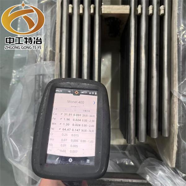 Buy Monel 400 Alloy Rod N04400 Round Steel For Precision Instruments With Complete Sizes And High Toughness at wholesale prices