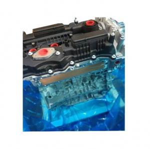 China Customizable Auto Motor Engine Assembly for SANTAMO 2.0 16V 4x4 Hyundai Sorento 2.4L on sale