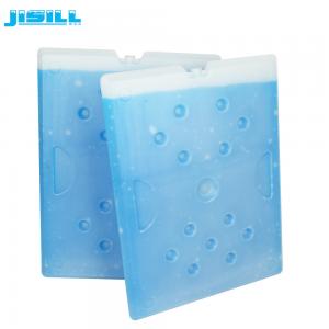 Quality PCM Material HDPE Plastic Large Cooler Ice Packs Hard Ice Brick For Medical Cold Storage for sale