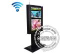 All In One Interactive LCD Touch Screen Media Player Computer Kiosk FHD 1920