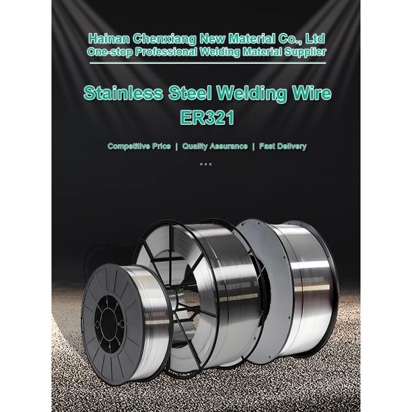 ER321 Custom Diameter Stainless Steel Welding Wire AWS A5.9 1.6mm/2.0mm