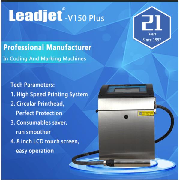 V150PLUS MEK Ink Type Leadjet Inkjet Printer , 45kg Inkjet Coder Machine 280m Per Min