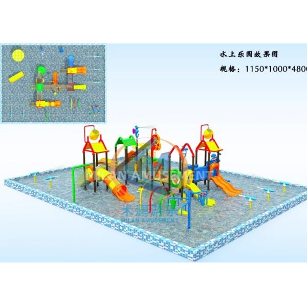 Funny Children Water Playground Plastic Slide Material For Amusement Center Use