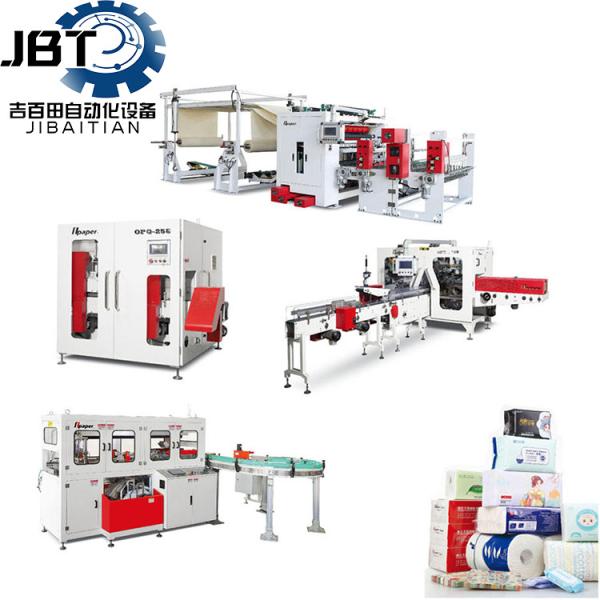 Buy High Speed Full Auto Customizable Compressed Towel Making Machine at wholesale prices