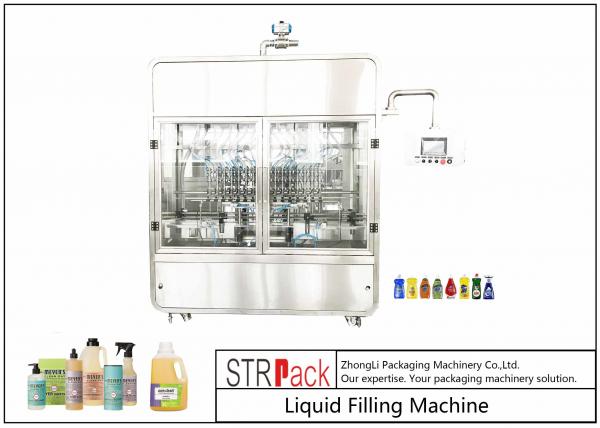Buy Stainless Steel Flow Volumetric Filling Machines , Time Based Automatic Filling Machine at wholesale prices