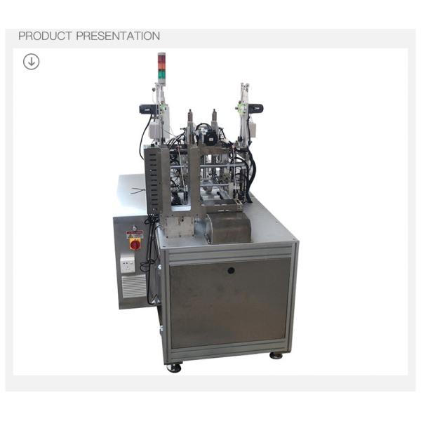 Plane Face Mask Earloop Welding Machine , Ear Band Welding Machine 220v 50Hz