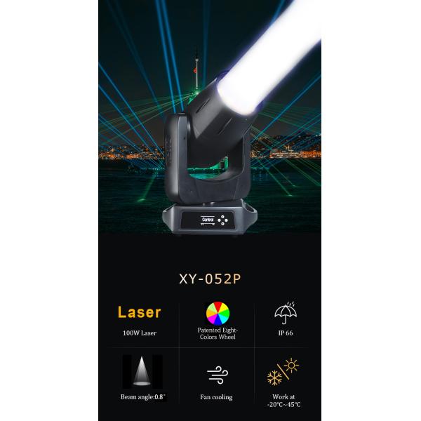 New IP66 Waterproof 100w Laser Beam Moving Head Light Outdoor Dmx Stage Lighting Equipment