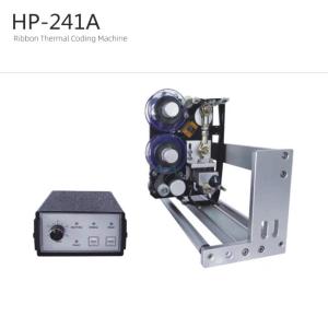 Quality ISO9001 Multifunction Automatic Coding Machine For Date Printing for sale