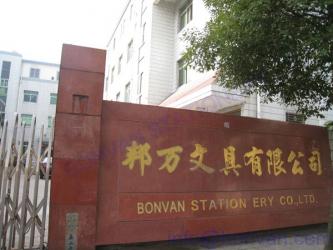 China watercolor marker pen supplier - Bonvan Stationery