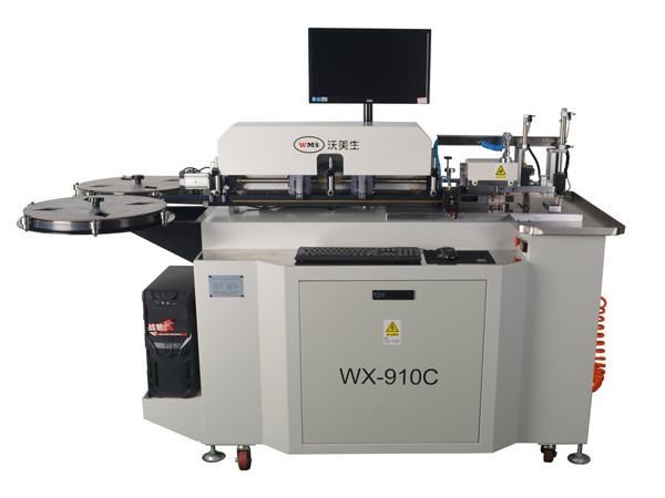 Buy Fully Automatic Auto Bender With Bending Cutting Notching And Lipping 910C Model For 1.5/2/3pt Steel Rule at wholesale prices