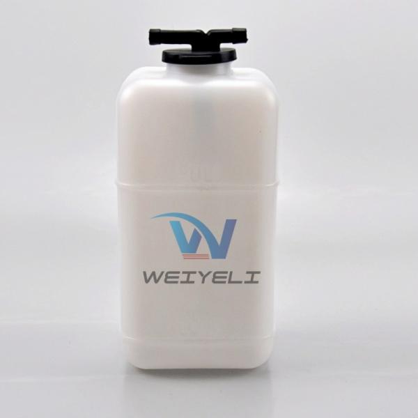 Radiator Overflow Tank Coolant Expansion Bottle For KUBOTA20 Plastic Radiator Overflow Bottle