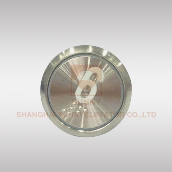 Braille Elevator Buttons With Marvelous Look 50MA 18.5MM For Elevator Parts