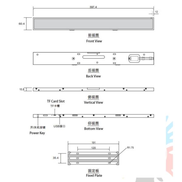 23.1'' 3000:1 Contrast Ratio Stretched Bar Lcd Display DC 12V Input