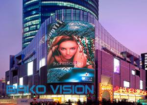China High Definition SMD P10 LED Video Screen Outdoor Advertising Digital Billboard on sale