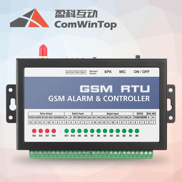 Buy SMS gsm alarm relay output with Andriod app (12 DI, 4 KO) at wholesale prices