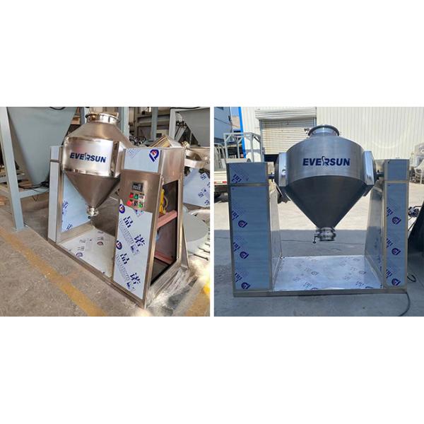 Explosion Proof Double Cone Powder Mixer 120kg Conical Mixer For Granular