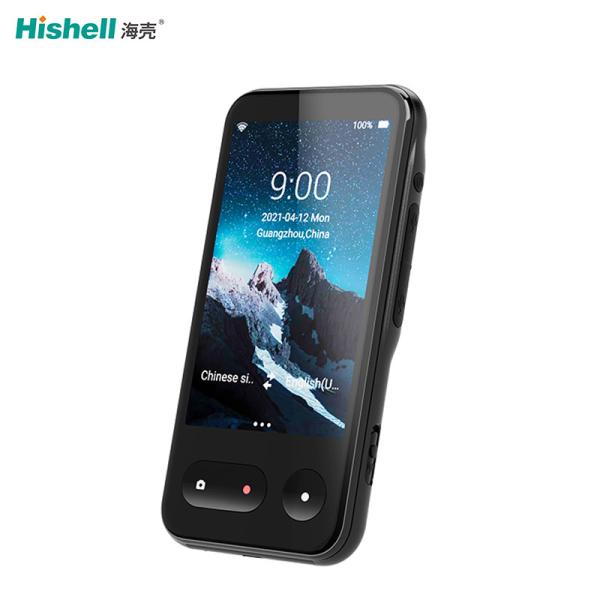 Buy SIM AI Speech Voice Language Translators Multipurpose Handheld at wholesale prices