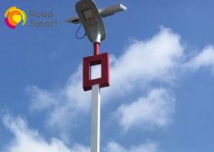 China 12V Solar Light Street Lamp With Sensor , Solar Based Led Street Lights on sale