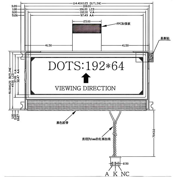 192×64 Graphic LCD Display Monochrome Compact Good Visibility COG Dot Matrix Display