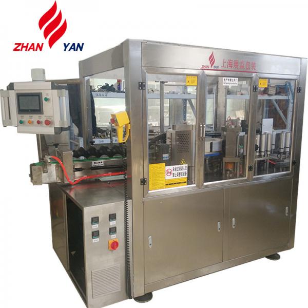 Buy Easy Operate Hot Melt Glue Labeling Machine For PET Mineral Water Bottle at wholesale prices