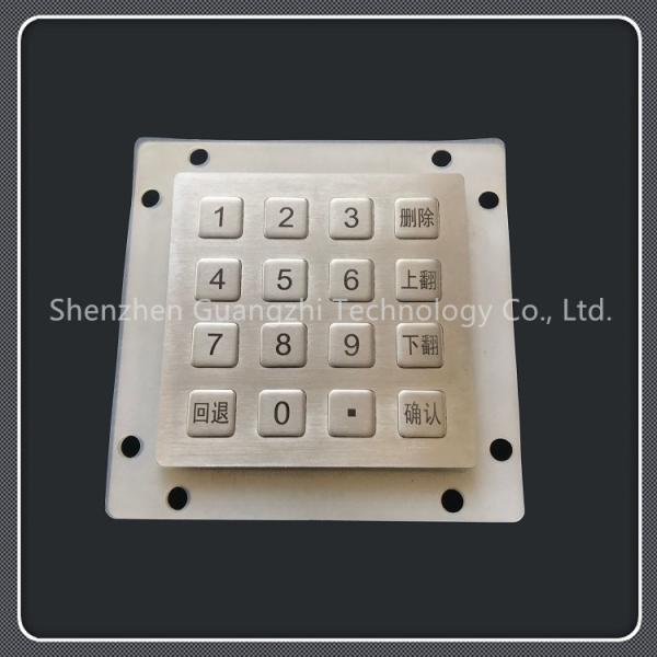 Buy Laser Printing 4x4 Matrix Keyboard , Metal Mechanical Keyboard No Rust Risk at wholesale prices