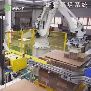 Quality Automatic and Efficient Palletizing Robot Palletizer for sale