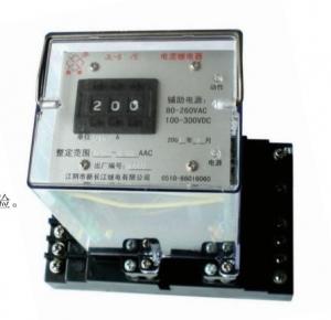 China JY-7 SERIES VOLTAGE RELAY(JY-7A/32-F/220, JY-7A/31) for electromotor transformer on sale