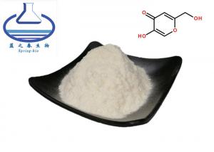 China Skin Whitening 99% Pure Kojic Acid Powder Cas 501-30-4 on sale