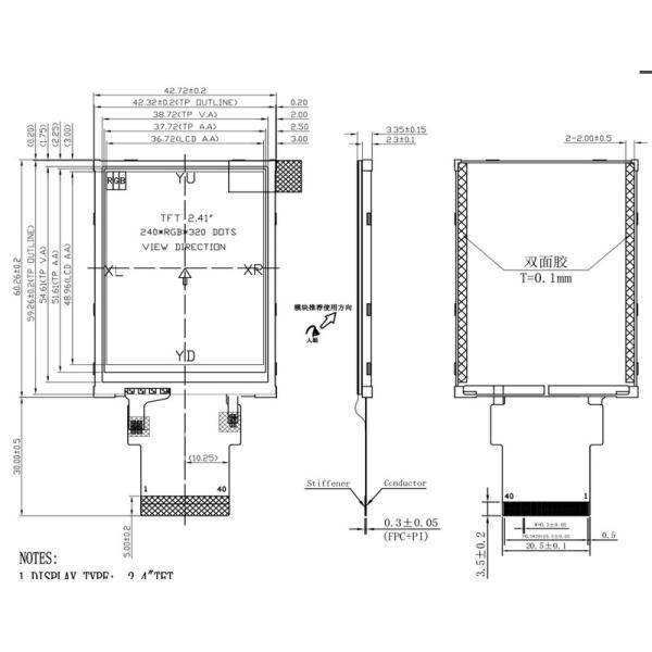 TN Transmissive TFT LCD Touch Screen 2.4in 240x320 300cd/m2 Spi ST7789V
