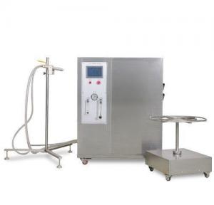 China IPX5 IPX6 Integration Water Jet Test Set 550L With Supply System on sale