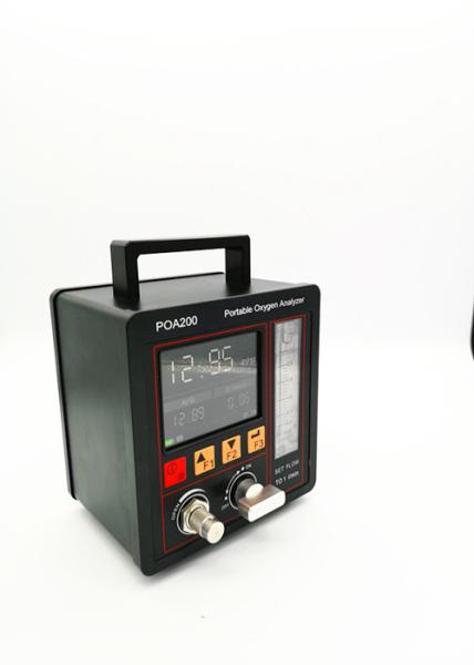 Buy Li Ion Rechargeable Trace O2 Analyzer For Natural Gas / Power Generation at wholesale prices