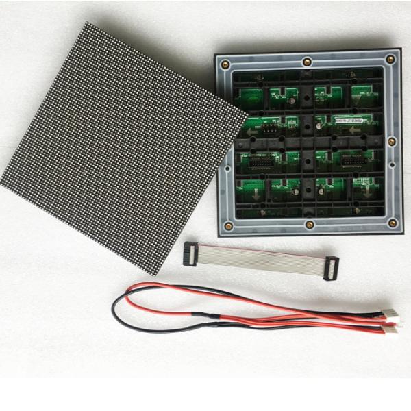 p3.91 SMD waterproof led module , iron /steel / aluninium cabinet, fixed or mobile setting