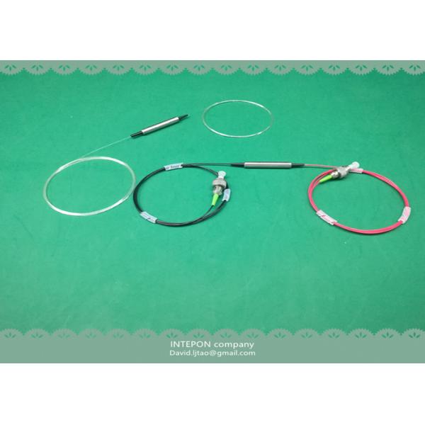 PM isolator, 1550nm, dual stage, 0.7dB insertion loss, 48dB isolation, 20dB extinction ratio.