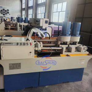 China High Speed Thread Rolling Machine For Screw Thread Processing Plant on sale