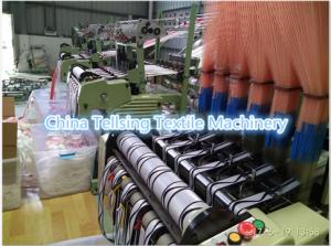 Quality good quality jacquard loom machine for weaving elastic webbing of underwear,trunks,garment logo marks etc. China factory for sale