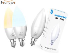 Quality Bluetooth Light Bulb App Mesh Bluetooth Color Changing Group Control for sale
