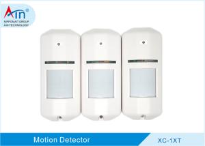 China High Security Outdoor Dual Technology Motion Sensors For Alarm System XC-1XT on sale
