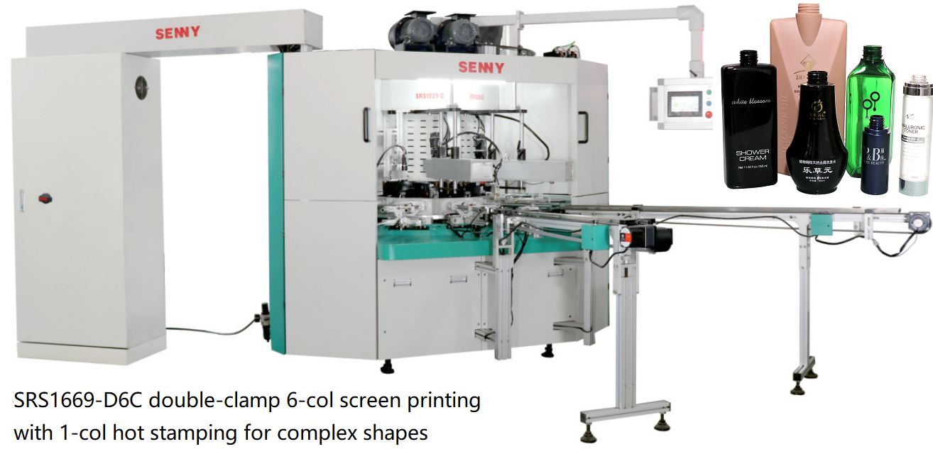Quality Fully Automatic UV Screen Printing Machine for Small Containers for sale