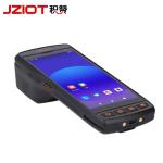 Rugged PDAs 2D QR Code Android 11 Mobile Data Terminal Courier Handheld Logistic